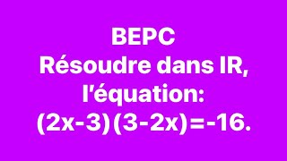 BEPC ÉQUATIONS DANS IR bepc brevet equation [upl. by Noll]