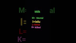 milk meaning [upl. by Aufmann]