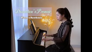 Dandelion’s Promise Jay Chou  Piano cover x Synthesia  AN Piano [upl. by Monah]