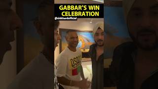 SHIKHAR DHAWAN ने DOSTO के साथ DANCE कर किया CELEBRATE [upl. by Dlopoel194]