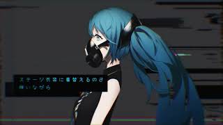 MILGRAM  Mikoto covers quotReversible Campaignquot English subs [upl. by Inahet]