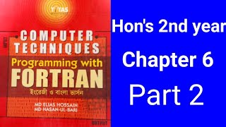 Fortran program chapter 6 part2 [upl. by Aicetal247]