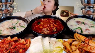 ASMR 얼큰하고 뜨끈한 국밥 김치만 있으면 공깃밥 무한이죠 리얼먹방 🍚 Pork and Rice Soup Kimchi Korean cuisine MUKBANG [upl. by Rhona]