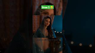 Stree2 😅😂😘 4k HD Tamannaah Bhatia Pankaj Tripathi funny bollywood comedy indianactor movie [upl. by Struve]