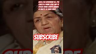 the inspiring interview of Lata Mangeshkarshortslatamangeshkar [upl. by Novehc921]