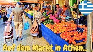 Griechischer Markt am Morgen  Athen 2024 [upl. by Allimak661]