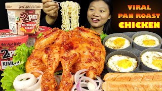 Eating Pan Roast Chicken With Noodles  Sunny Side Up  Sausages  Nepali Mukbang [upl. by Mommy]