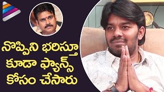 Sudigali Sudheer Reveals Shocking Facts about Pawan Kalyan  Latest Interview  Telugu Filmnagar [upl. by Yelsnit]