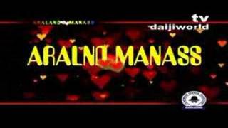 Tulu Songs from Aralnd Manas Video Album  Part 2 [upl. by Utter]