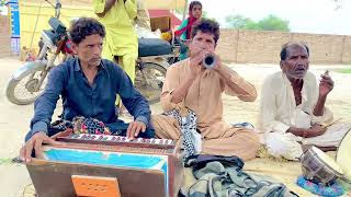 shehnai music with harmonium and nakara 🎵🎶 musicNag Raj [upl. by Leugim]