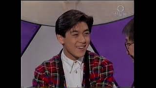 林志穎Jimmy Lin1994香港專訪 [upl. by Lanctot242]