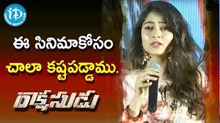 ఈ సినిమాకోసం చాలా కష్టపడ్డాము  Actress Shivangi  Ashwamedham Movie [upl. by Hairem413]