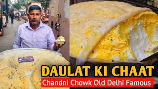 Daulat Ki Chaat  Chandni Chowk Street Food  Old Delhi Street Food  Yummy Food India [upl. by Lari808]