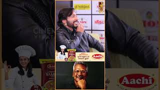 Maniratnam Sir Callஅ Attend பண்ணாம இருந்திருக்கலாம்😂  RJ Balaji  Vikram  Cross Talk [upl. by Richmound470]