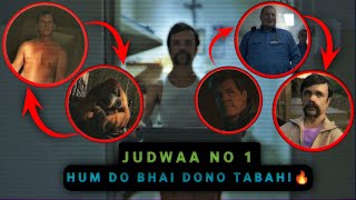 Brothers Movie Hindi Review  Hum Do Bhai Dono bhi Tabahi  Matrix Movies [upl. by Nibroc893]