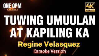 Tuwing Umuulan At Kapiling Ka  Regine Velasquez karaoke version [upl. by Arahk985]