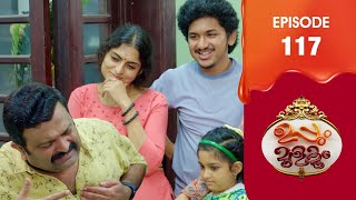 Uppum Mulakum 3  Flowers  EP  117 [upl. by Adlei451]