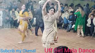 Yaar Ve Tedian ay TasweranNisha Malai DanceMela Noor Pur Thal 2021 [upl. by Anoit]