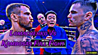 Vasiliy Lomachenko Vs George Kambosos Jr Full Fight [upl. by Lertnom]