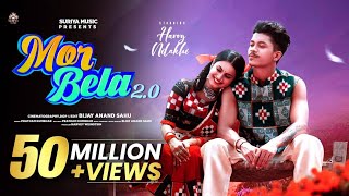 Mor Bela 20  Sambalpuri Song  Full Album Video  Bijay Anand  Pratham kumbhar [upl. by Donavon]