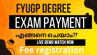 fyugp exam registration fee payment live demo kerala university asmedia [upl. by Noislla594]