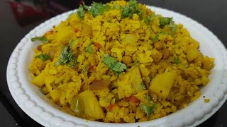 Poha Recipi  How To Make Kanda Poha Easy Indian Breakfast Recipi  Pyaj wala Poha  Kanda Poha [upl. by Ahern]