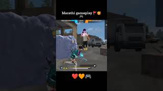 Marathi gameplay marathi freefire marathigamer garenafreefire [upl. by Asi]