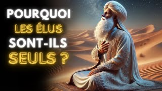 Voilà pourquoi Allah veut que vous soyez seul  ISLAM [upl. by Dell]