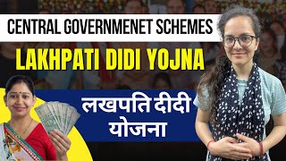 Lakhpati Didi Yojna Explained in Hindi  3 Crore Women Targeted  Government Schemes  Bhawna Bhatt [upl. by Apfel638]