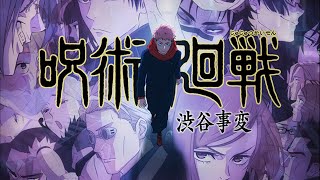 Jujutsu kaisen Season 2 Opening 2 Full  SPECIALZ by KING GNU [upl. by Kwasi]