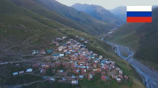 Life in Remote DAGESTAN Village Far From Civilization How people live in Russia Nowadays [upl. by Sabir613]