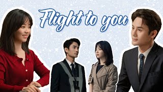 FMV146 谭松韵 x 王凯  Đàm Tùng Vận x Vương Khải  向风而行  Flight to you  Hướng gió mà đi [upl. by Burnie835]