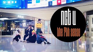 KPOP IN PUBLIC NCT U  quot The 7th Sense quot Dance Cover By 985 From HangZhou [upl. by Bartholomew358]