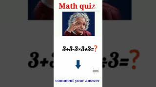 Math HackMath Quiz motivation maths shortvideo ytshorts [upl. by Hserus]