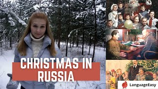 CHRISTMAS IN RUSSIA How is it celebrated and why in January [upl. by Ahselyt574]