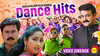 Dance Hits  Malayalam Film Video Songs  Mohanlal  Mammootty  Dileep  Navya Nair  Meena [upl. by Adnael]