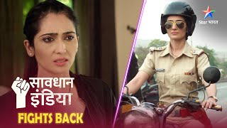 SAVDHAAN INDIA  NAYA ADHYAY  NEW FULL EPISODE  नई कहानी  सावधान इंडिया savdhaanindia [upl. by Piggy]