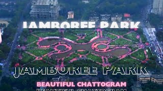 Jamboree Park  CHATTOGRAM  Drone Shot  🇧🇩 dji [upl. by Elinore125]