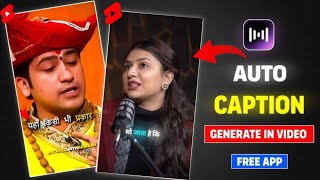 Video Me Auto Caption Kaise Lagaye  automatic ai captain generator app free  Zeemo Auto Caption ai [upl. by Paucker378]