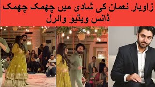 zaviyar noman dance on weddingnoman ijaz son zaviyar noman dance on mehndi song [upl. by Sewel]