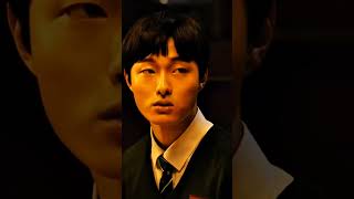 I wanna be saveed allofusaredead aouad 지금우리학교는 kdrama edit [upl. by Gasparo]