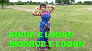 BIHURE LOGON MODHURE LOGON DANCE BIHU DANCE [upl. by Eibreh]