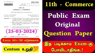 11th Commerce Public question paper 2024  11th Commerce public important questions 2024 [upl. by Avuha610]