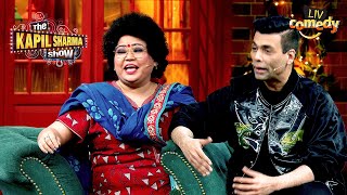 बचपन में क्या Karan करवाते थे Manish Malhotra से Diaper Design The Kapil Sharma Show Full Episode [upl. by Aeret]