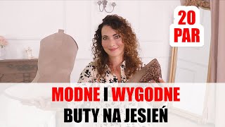 🍁Mierzymy 20 PAR butów na jesień 🍁 buty modne i wygodne [upl. by Munt]