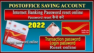 Post office internet banking login password reset कैसे करेंTransactionlogin password reset online [upl. by Mialliw]