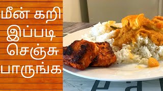 salmon fish curry recipe in tamil nadu style  Spicy  how to make fish curry  Cooking Salmon fish [upl. by Anniroc]