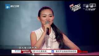 中国好声音第二季第三期全程高清版 [upl. by Manoop]