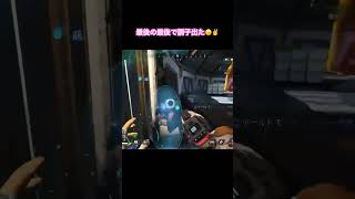 apexlegends エーペックス エペ女子 ランクなんて関係なく遊ぼぅ apex参加型ライブ配信 [upl. by Adina]