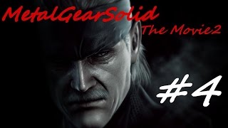 【MGS】メタルギアソリッド THE MOVIE＜第二章＞【4】 [upl. by Weingarten]